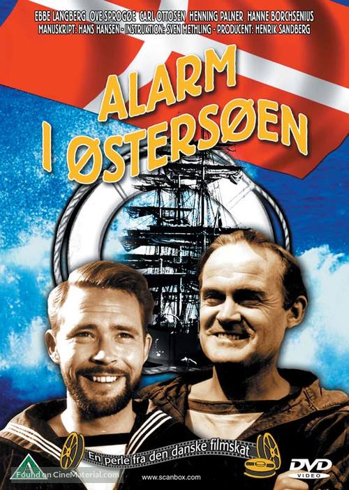 Sorte Shara - Danish DVD movie cover