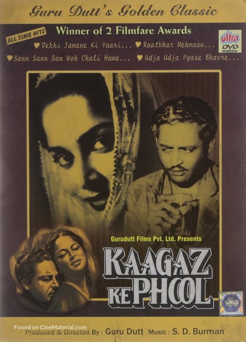 Kaagaz Ke Phool - Indian Movie Cover