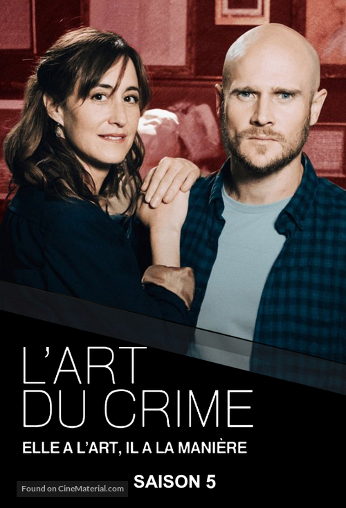 &quot;L&#039;art du crime&quot; - French Movie Poster