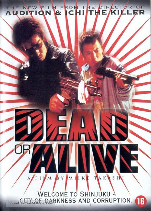 Dead or Alive [Dead or Alive: Hanzaisha] - movies 