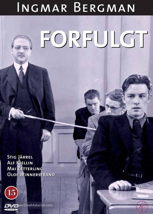Hets - Danish DVD movie cover