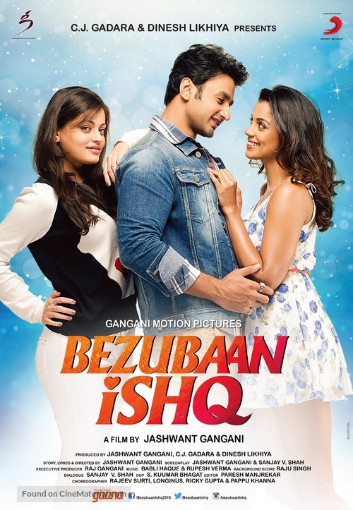 Bezubaan Ishq - Indian Movie Poster