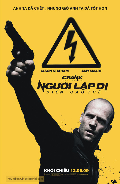 Crank: High Voltage - Vietnamese Movie Poster