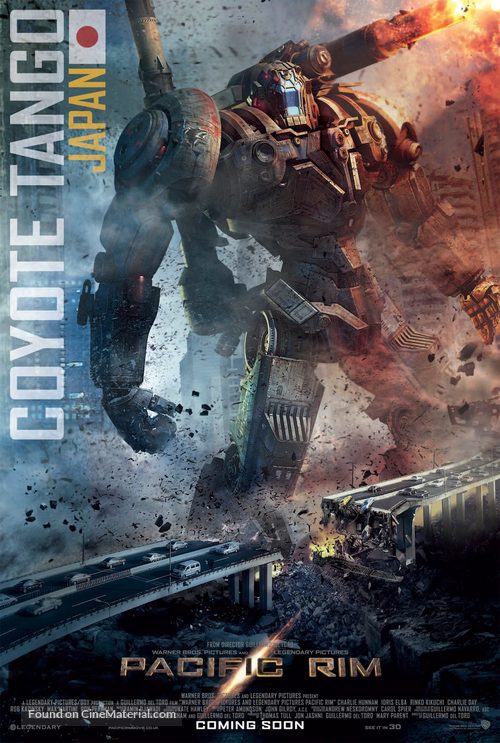 Pacific Rim - British Movie Poster