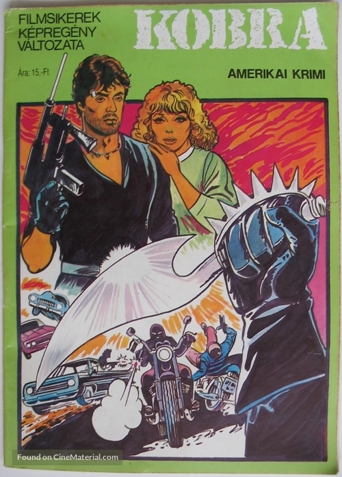 Cobra - Hungarian Movie Poster