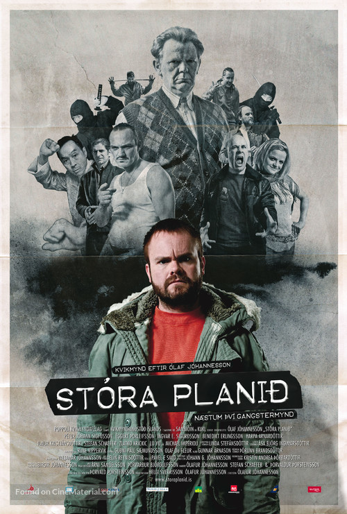 St&oacute;ra plani&eth; - Icelandic Movie Poster