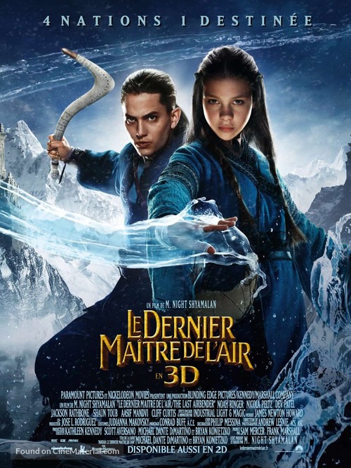 The Last Airbender - French Movie Poster