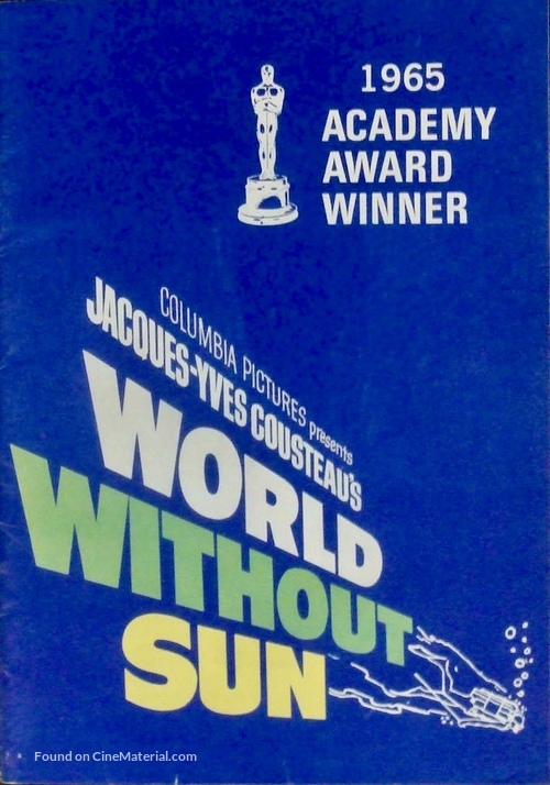Le monde sans soleil - Japanese Movie Poster
