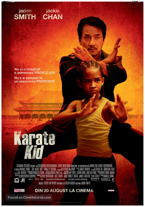 The Karate Kid - Romanian Movie Poster