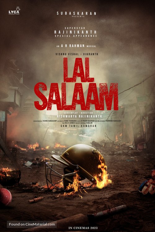 Lal Salaam - Indian Movie Poster