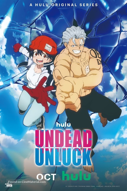 &quot;Undead Unluck&quot; - Movie Poster