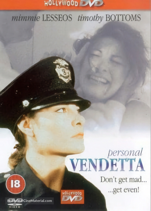 Personal Vendetta - British Movie Cover