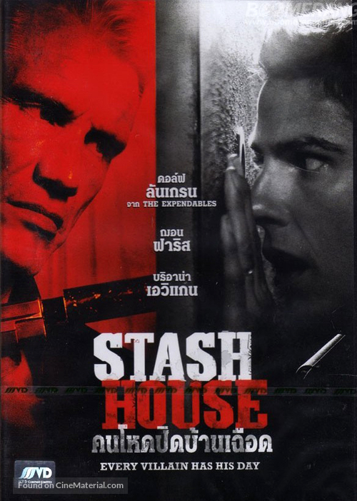 Stash House - Thai DVD movie cover