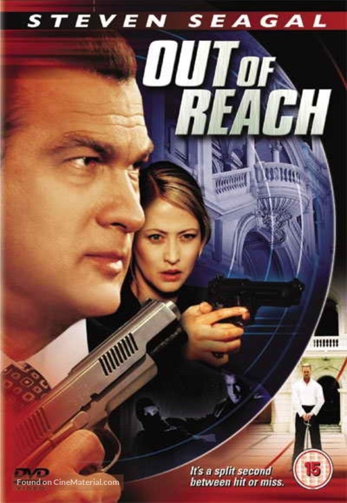 Out Of Reach - British DVD movie cover