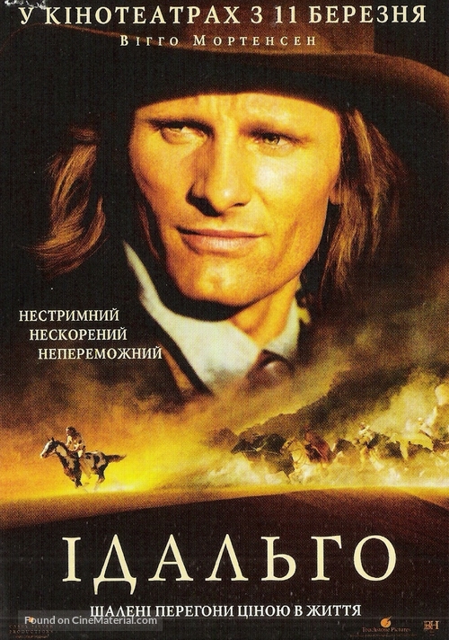 Hidalgo - Ukrainian Movie Poster