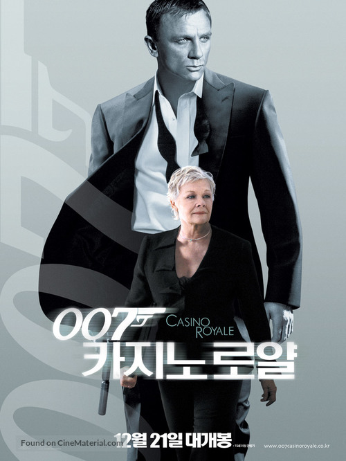 Casino Royale - South Korean Movie Poster