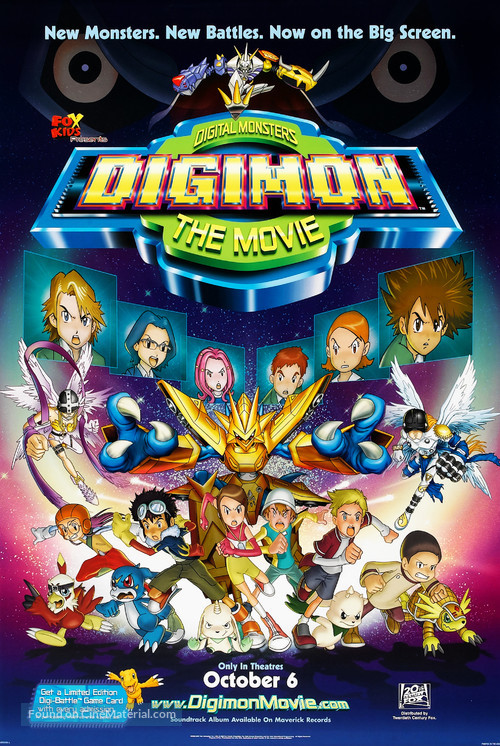 Digimon: The Movie - Movie Poster