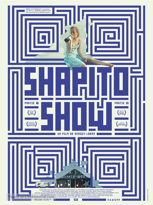 Shapito-shou - French Movie Poster