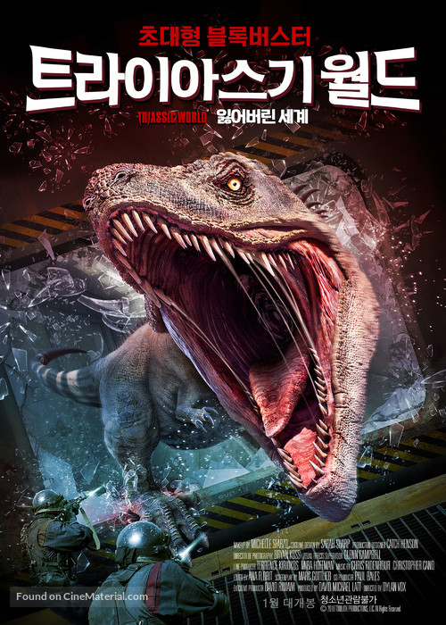 Triassic World - South Korean Movie Poster