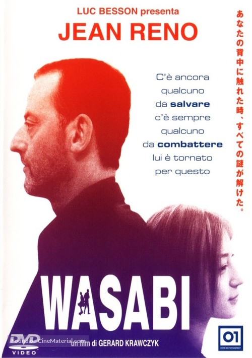 Wasabi - Italian DVD movie cover
