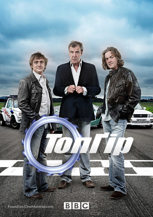 &quot;Top Gear&quot; - Ukrainian Movie Poster