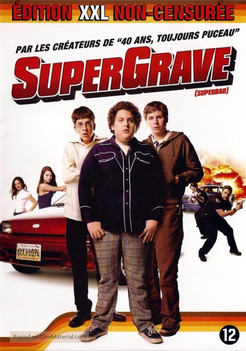 Superbad - Dutch DVD movie cover