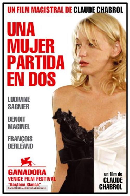 La fille coup&eacute;e en deux - Argentinian Movie Poster