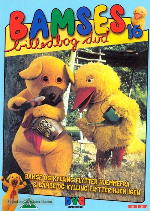 &quot;Bamses billedbog&quot; - Danish DVD movie cover