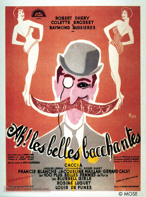 Ah! Les belles bacchantes - French Movie Poster