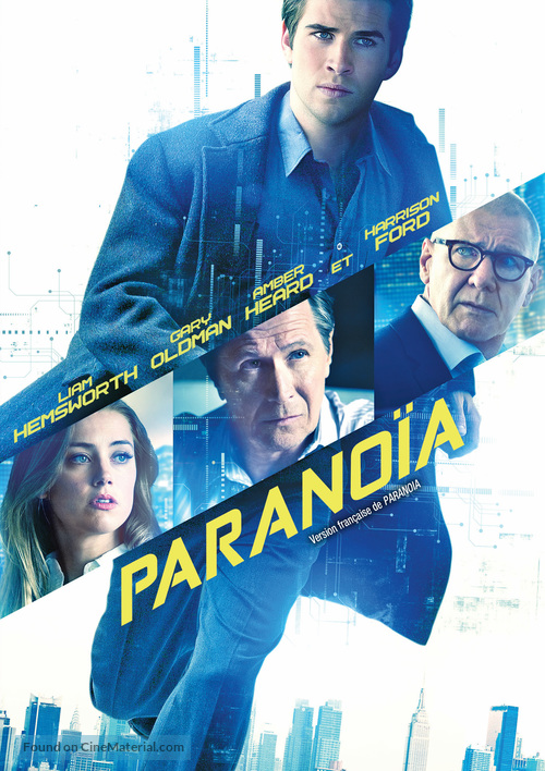 Paranoia - Canadian DVD movie cover