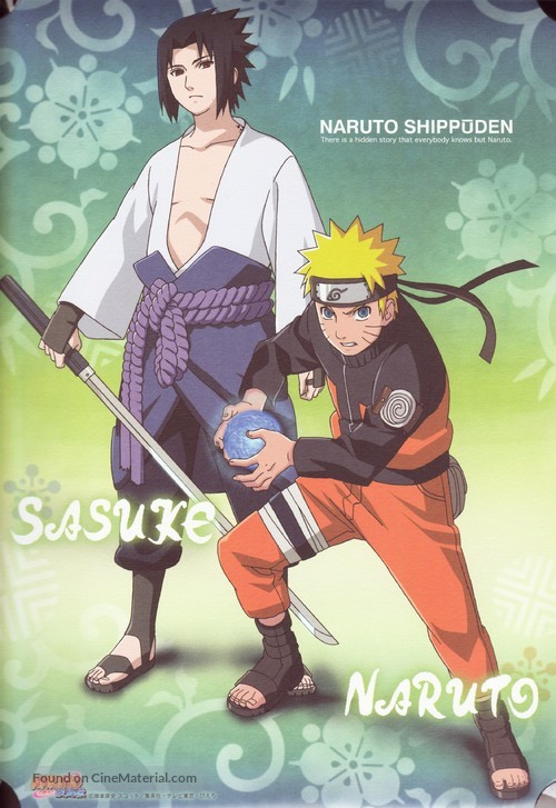 Naruto Shippuden Filme 1: A Morte de Naruto (2007) - Cartazes