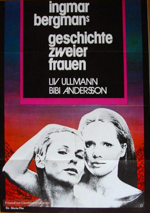 Persona - German Movie Poster