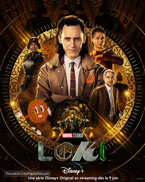 &quot;Loki&quot; - French Movie Poster