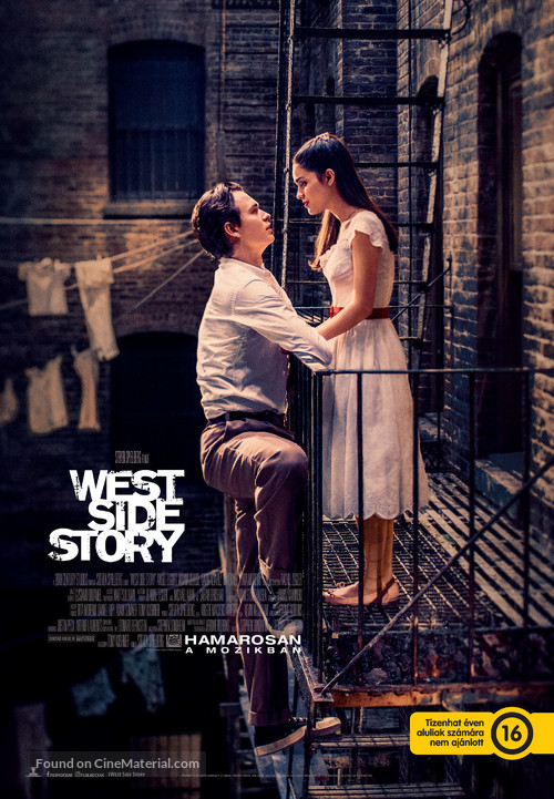 West Side Story - Hungarian Movie Poster