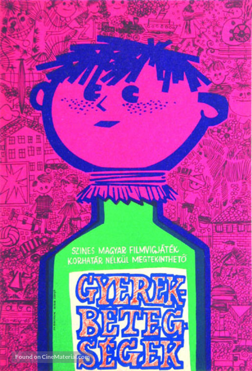 Gyerekbetegs&eacute;gek - Hungarian Movie Poster