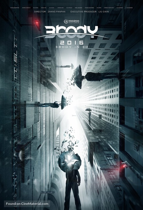 The Three-Body Problem: I - Chinese Movie Poster