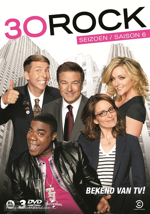 &quot;30 Rock&quot; - Belgian DVD movie cover