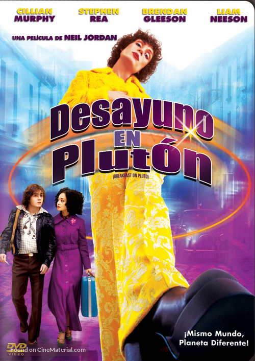 Breakfast on Pluto - Argentinian DVD movie cover