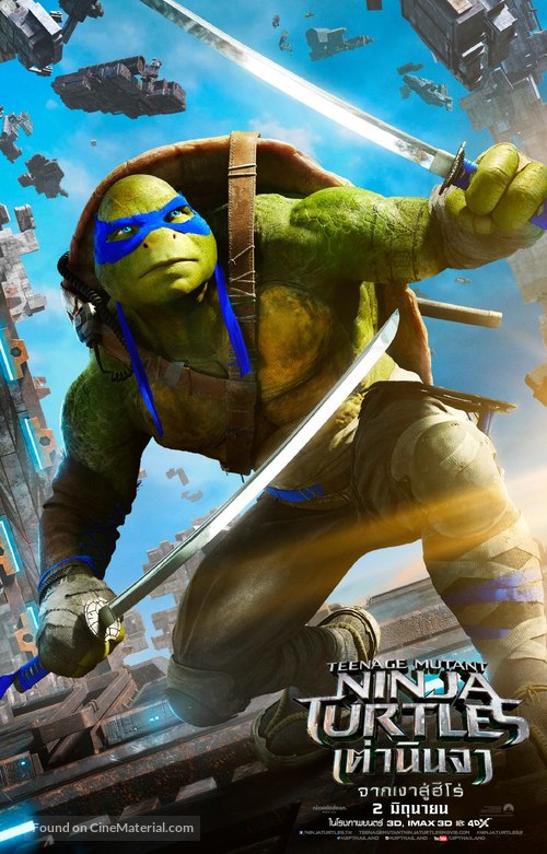 Teenage Mutant Ninja Turtles: Out of the Shadows - Thai Movie Poster