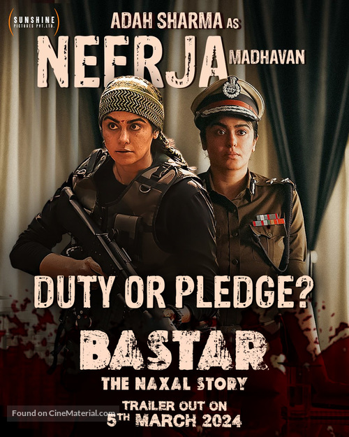 Bastar: The Naxal Story - Indian Movie Poster