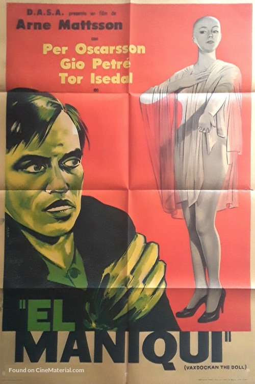 Vaxdockan - Argentinian Movie Poster