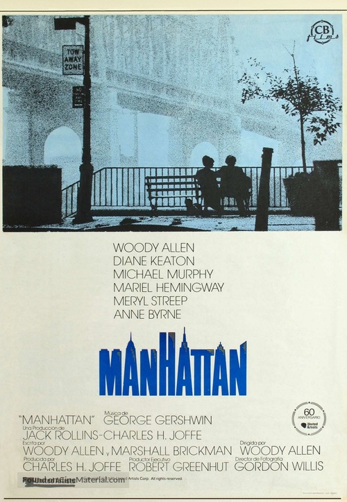Manhattan - Spanish Movie Poster