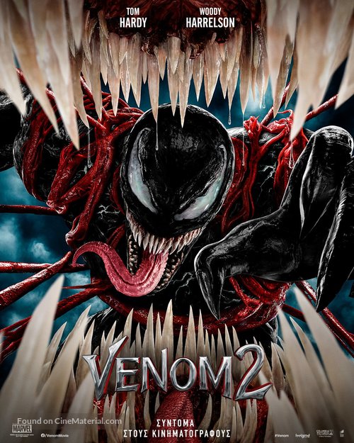Venom: Let There Be Carnage - Greek Movie Poster