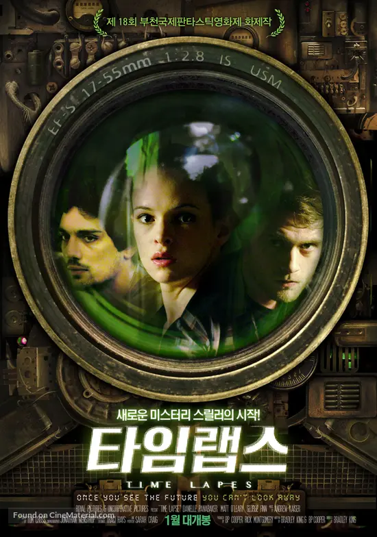 31+ The Circle Movie 2014 Background