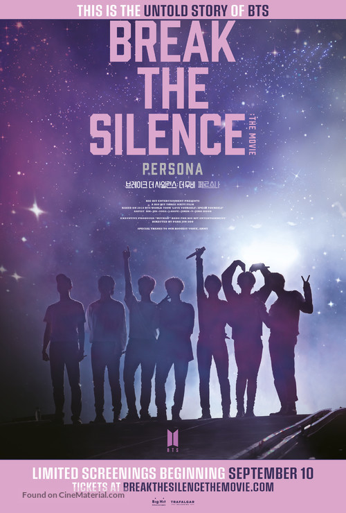 Break the Silence: The Movie - International Movie Poster