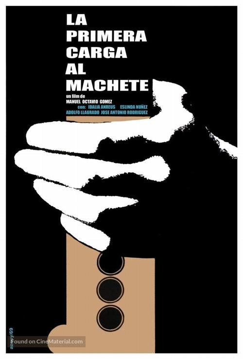 La primera carga al machete - Cuban Movie Poster