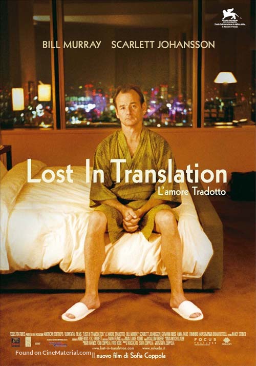 Lost in Translation - Italian Movie Poster