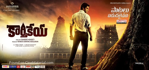 Karthikeya - Indian Movie Poster