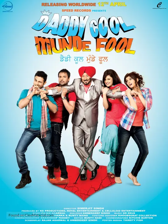 Daddy Cool Munde Fool - Indian Movie Poster