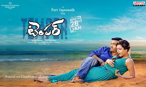 Temper - Indian Movie Poster